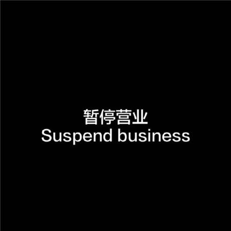 好看唯美带文字的手机背景图片