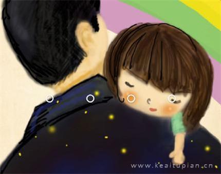 [热]父亲节大全 爸爸您辛苦了节日快乐图片