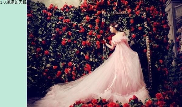 好看的十二星座的婚纱找到属于你的了吗图片