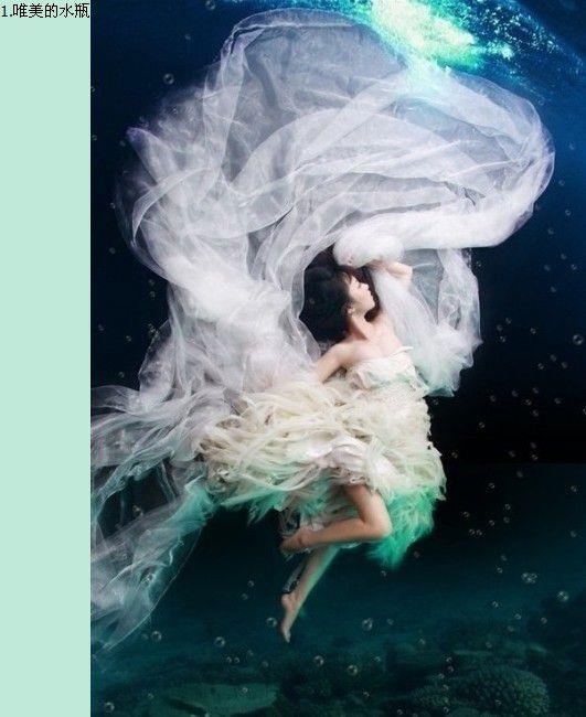 好看的十二星座的婚纱找到属于你的了吗图片