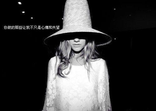 好看仰望天空是因为我在想你图片