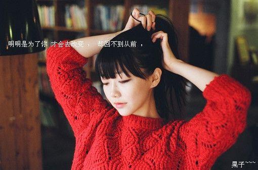 好看仰望天空是因为我在想你图片