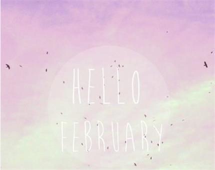 超好看你好二月大全 2021一月再见二月你好微信图片