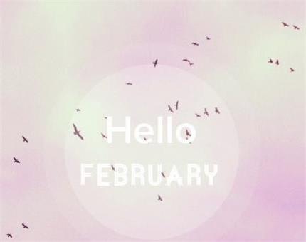 超好看你好二月大全 2021一月再见二月你好微信图片