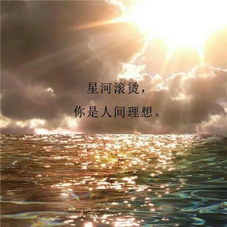 2021七月早安图片唯美带字 七月早安图片大全