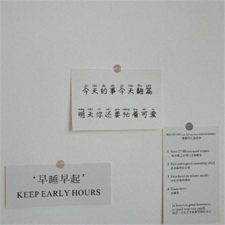 2021七月早安图片唯美带字 七月早安图片大全