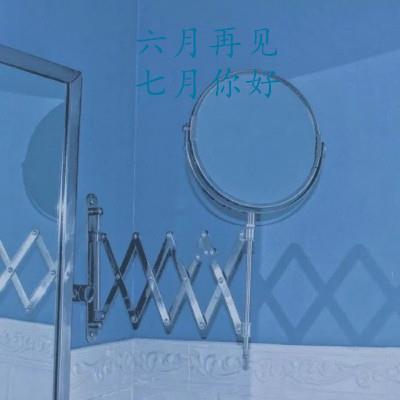 2021六月再见七月你好图片大全 七月图片唯美忧伤