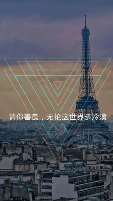 耳朵塞满孤独我听不见幸福唯美带字手机壁纸图片