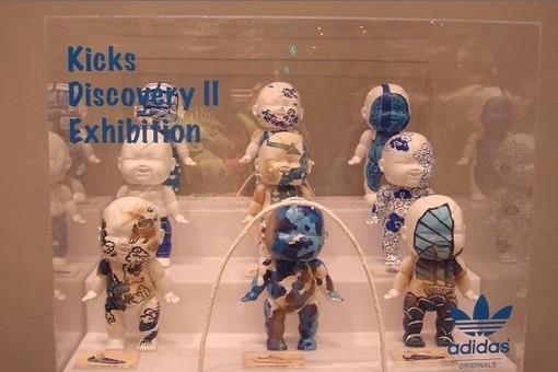 好看的跟三叶草有关的青春年少图片