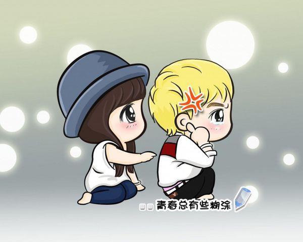 漂亮给你最好的幸福是我此生奋斗的动力图片