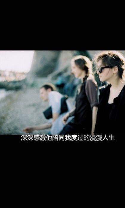 为什么让我连你的背影都无法拥抱图片