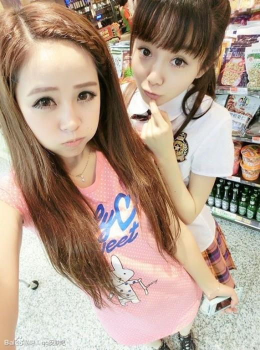 好看手舞足蹈狂妄地笑，只不过有你友情陪伴图片