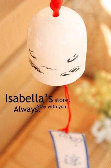 好看我渴望触碰屋檐上挂着的旧风铃，似乎那样就可以回到曾经图片