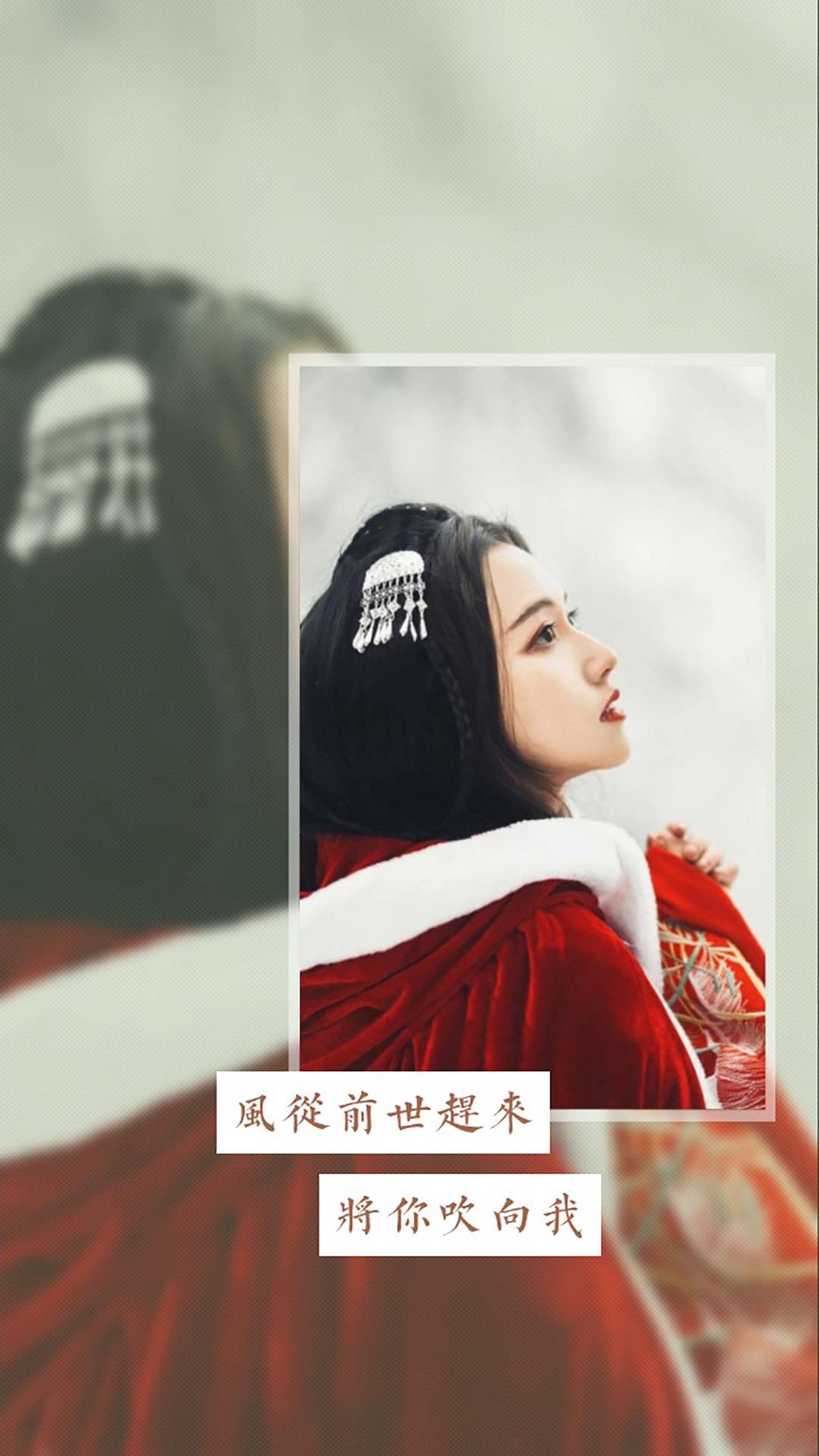 试过很多次，失望很多次，却还想再试一次唯美女生手机壁纸