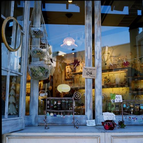 小清新文艺咖啡甜点小店