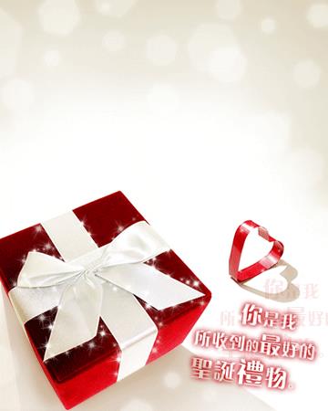 可爱唯美意境心型图片集