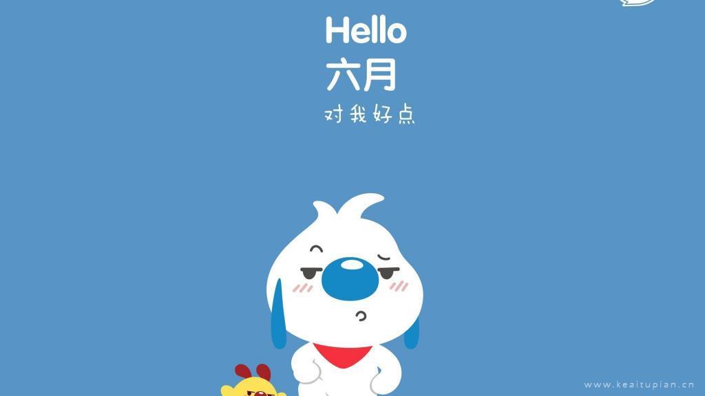 辛巴狗一月至十二月你好系列可爱卡通图片