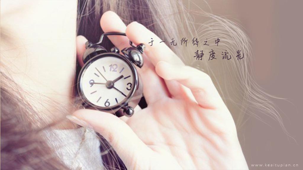 新一天的我早上好唯美lomo风格早安图片