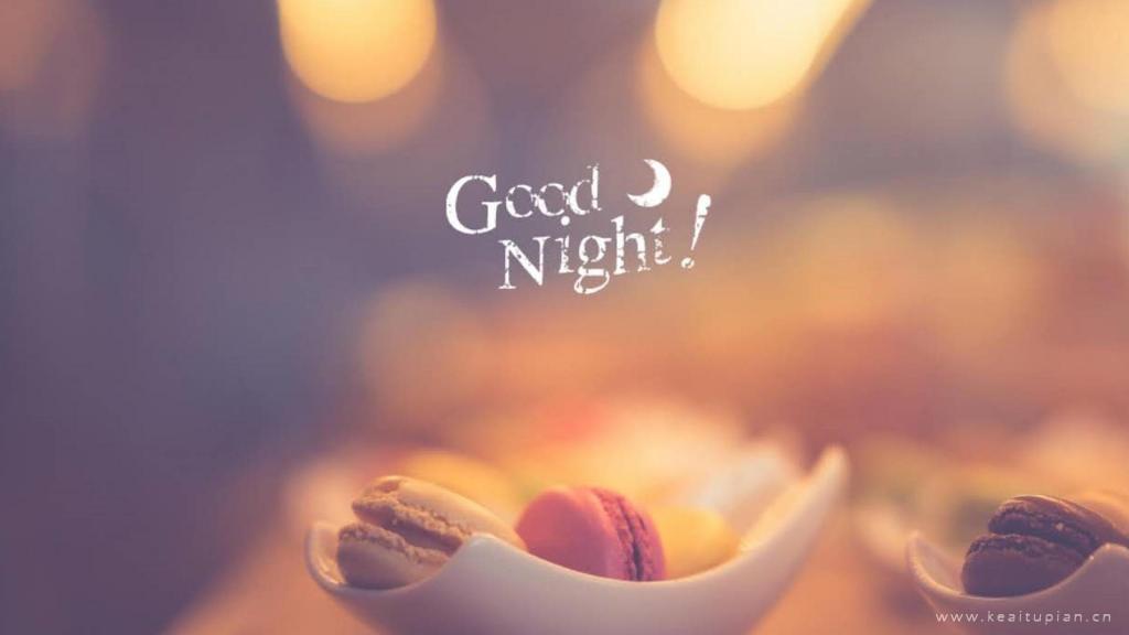 精选朋友圈睡前晚安暖心心语图片