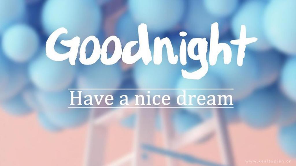 精选朋友圈睡前晚安暖心心语图片