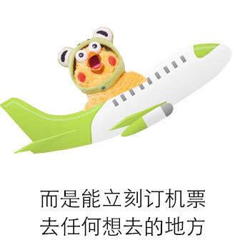 励志成年人要明白的道理早安朋友圈表情包配图