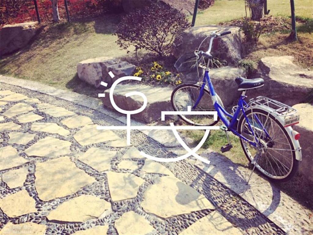 好看小清新唯美早安心语高清桌面壁纸图片