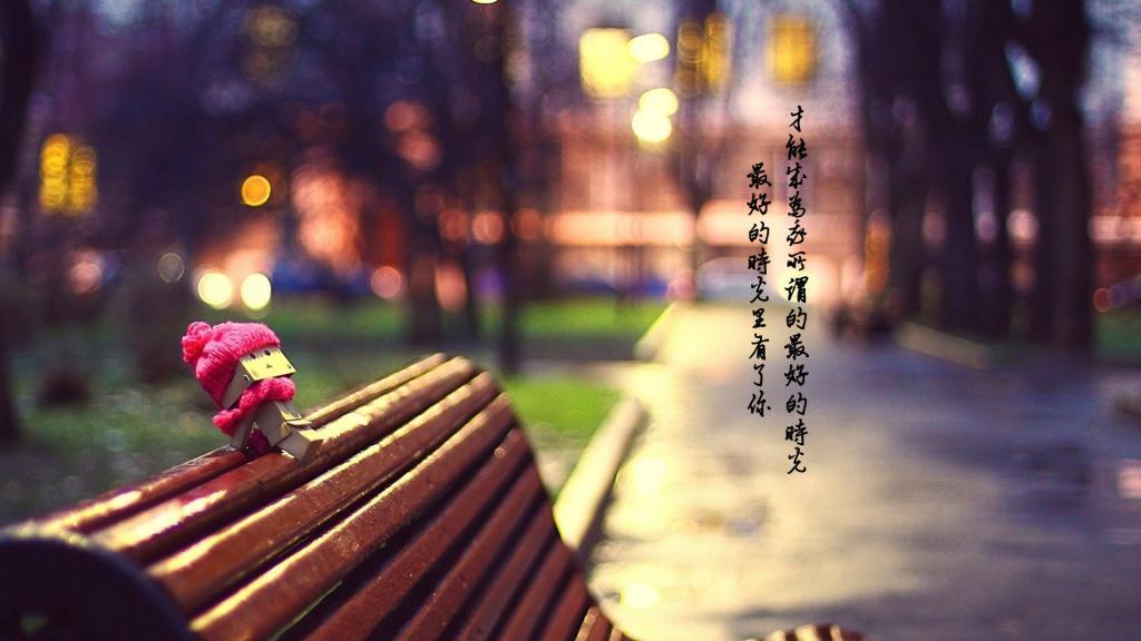 精选早安说说致自己一句话图片