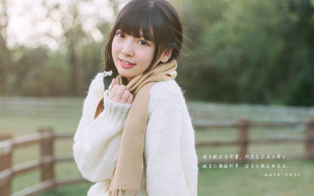 最新每月第一天早安问侯语图片