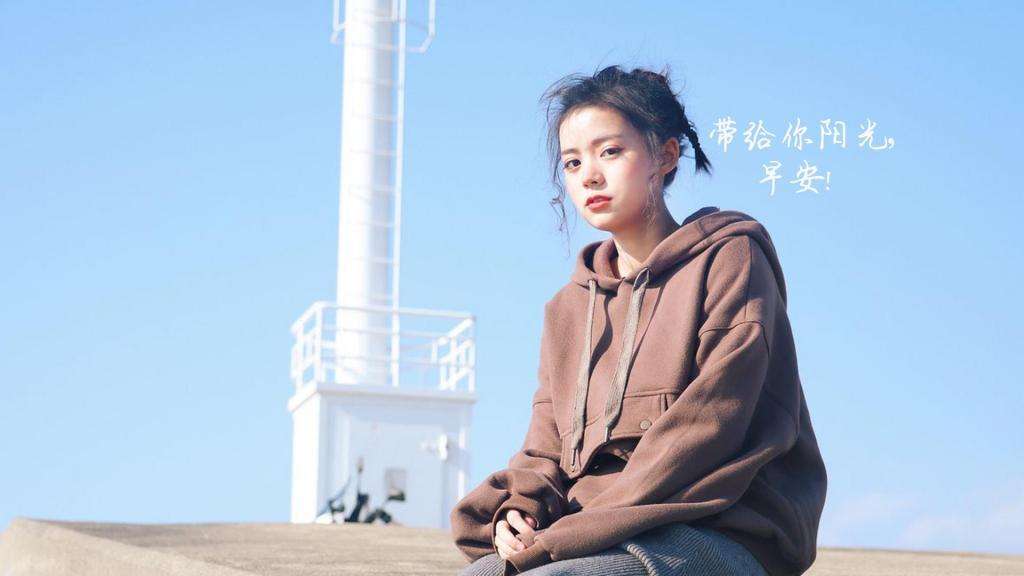 [图]早安新的一天,早安正能量心语图片