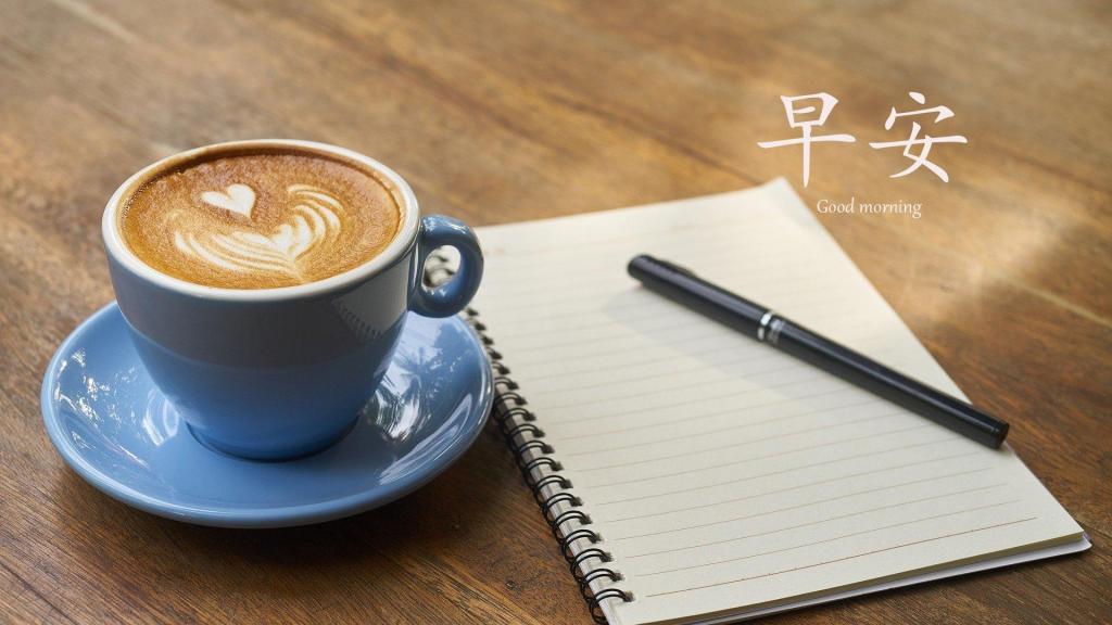 精选一句早安暖心正能量心语图片