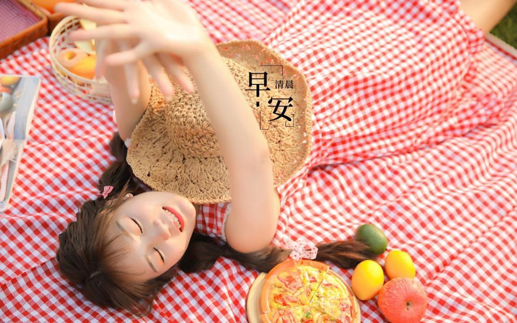 唯美甜美的早上好带字图片