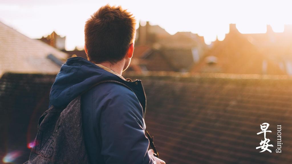 唯美2021全新早安图片