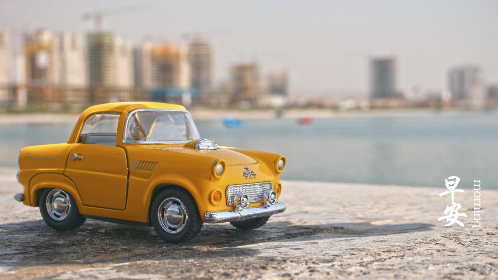 唯美2021全新早安图片