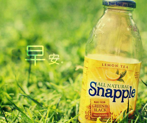 早安心语温暖问候图片