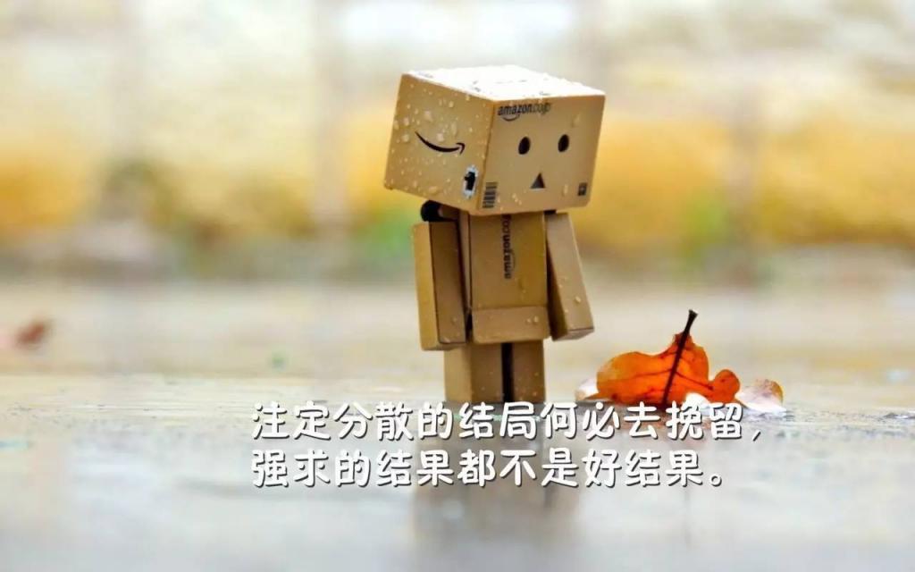 唯美微信朋友圈早安激励语图片