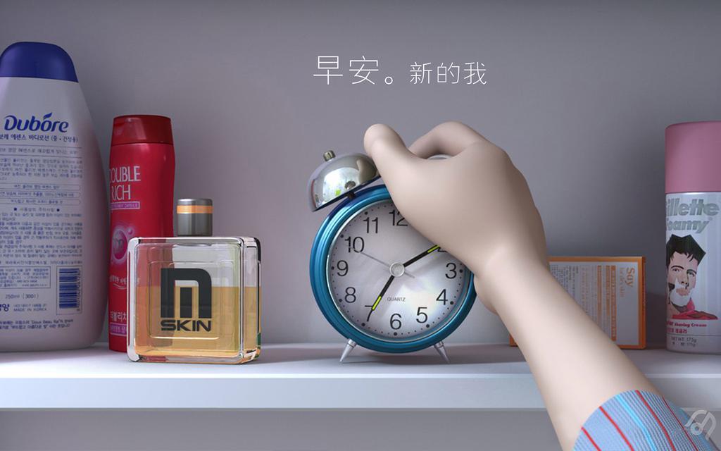 清新文字早安心语治愈系桌面壁纸