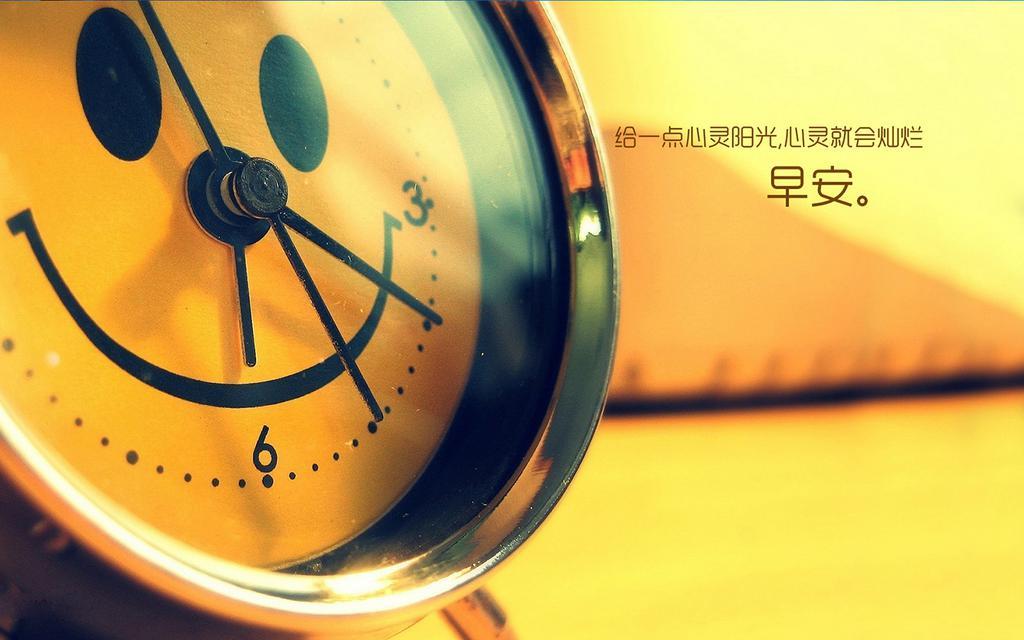 清新文字早安心语治愈系桌面壁纸