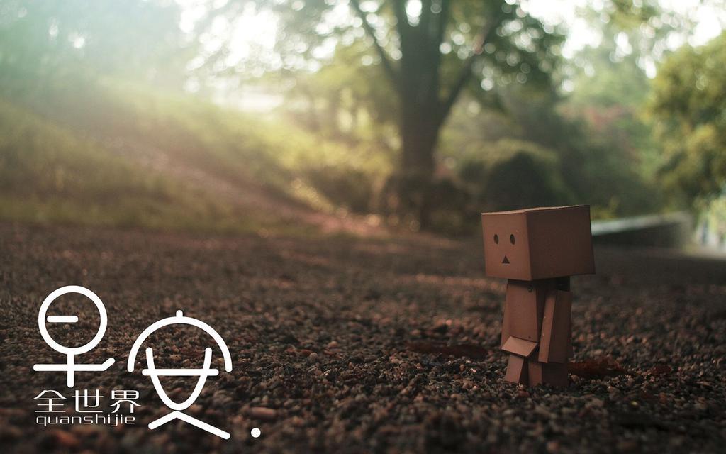 清新文字早安心语治愈系桌面壁纸