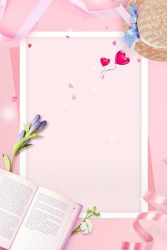 妇女节图片唯美 女生节图片