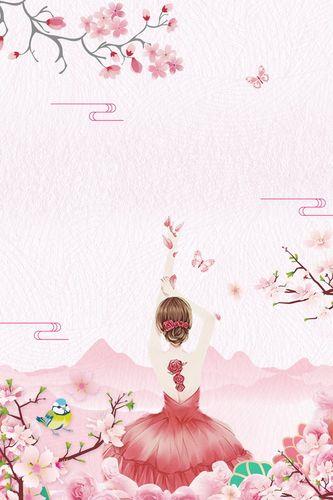 妇女节图片唯美 女生节图片