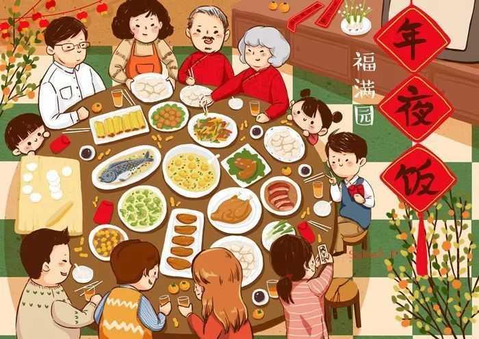 过年图 新年过年图片