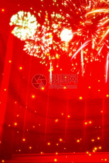 新年动图 新年图片动态