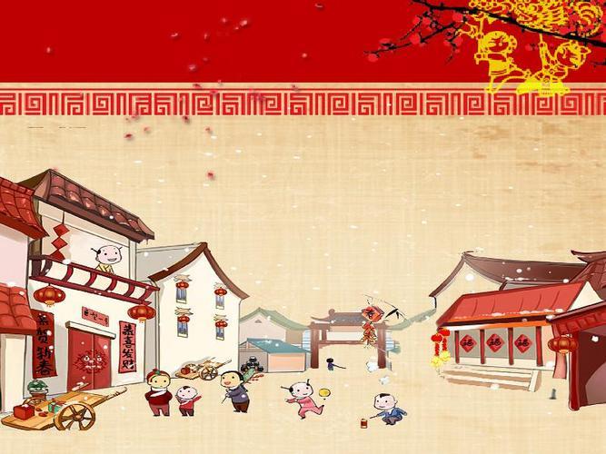 迎新春图片 恭迎新春图片