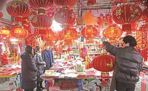 迎新春图片 恭迎新春图片