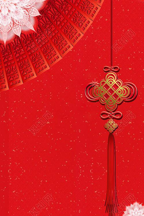 新年大吉图片 新年大吉大利图片