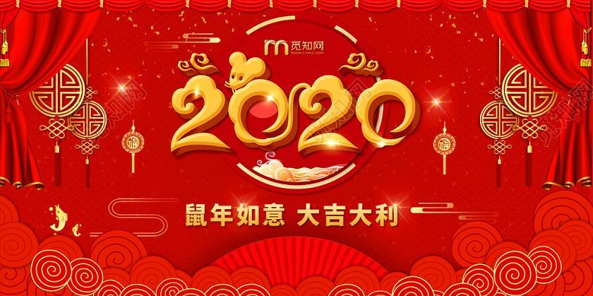 2022新年图片 2022年新年图片大全好看
