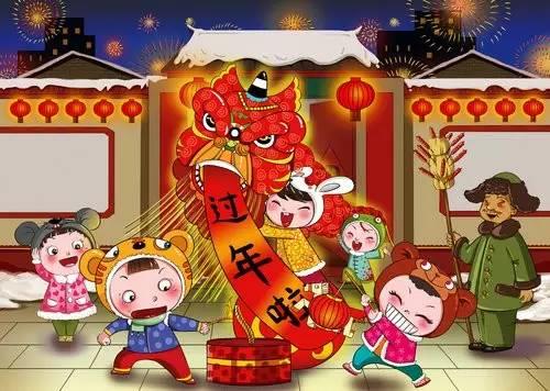 新年年俗图片 新年风俗图片