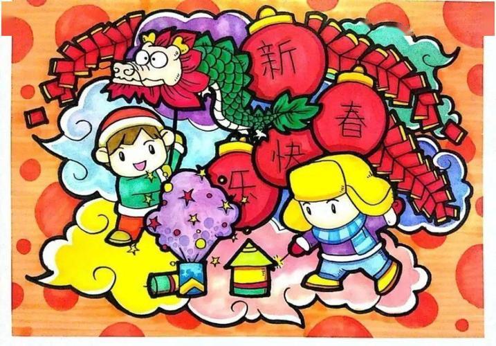 过年图片大全儿童画 儿童画过年的图画