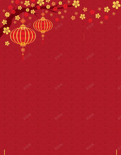 过年背景图片 过年啦背景图片