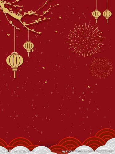 过年背景图片 过年啦背景图片